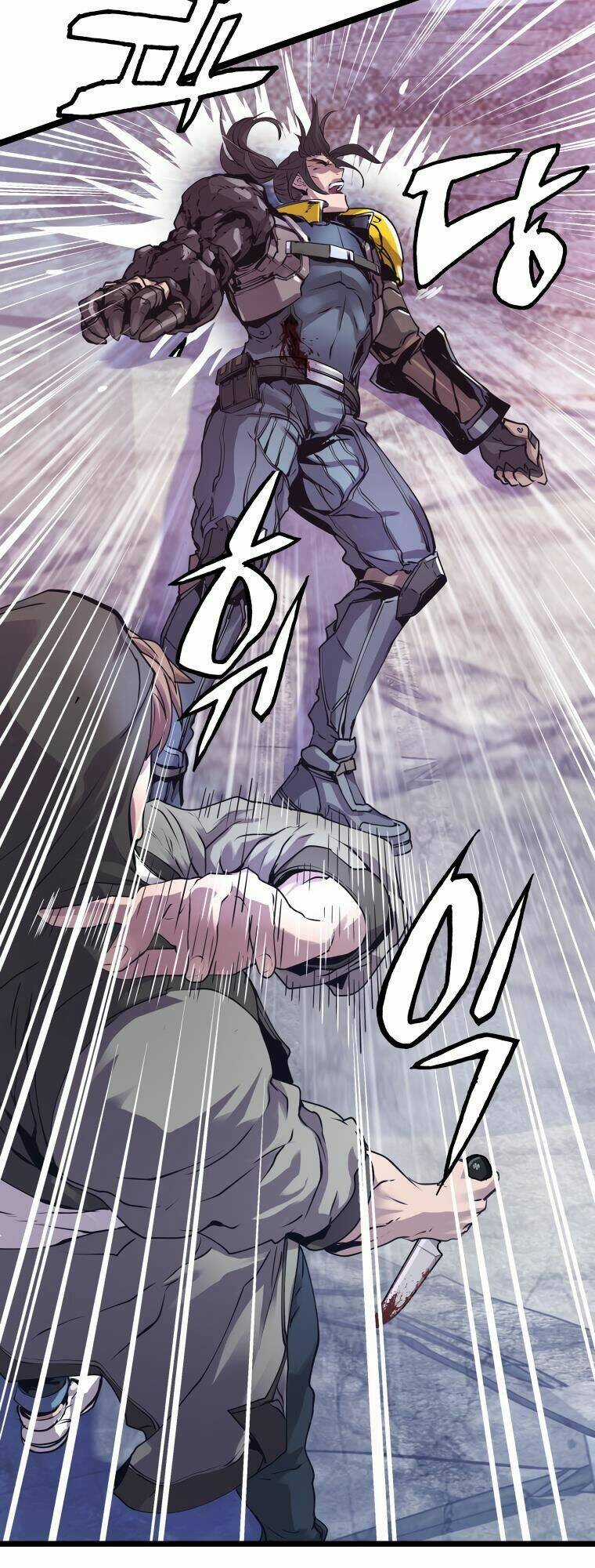 Ranker Bất Bại Chapter 7 trang 26