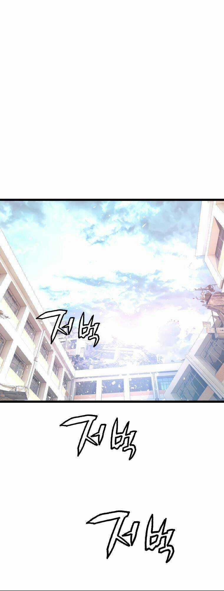 Ranker Bất Bại Chapter 7 trang 27