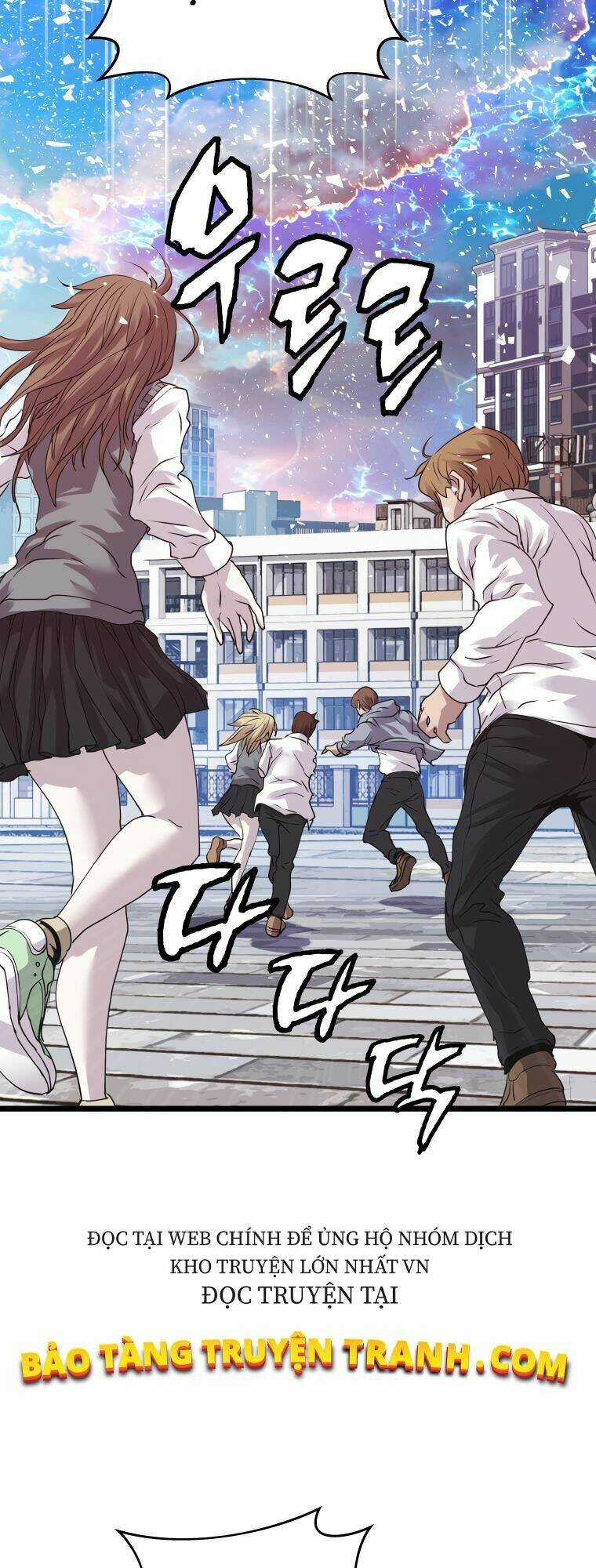 Ranker Bất Bại Chapter 8 trang 24