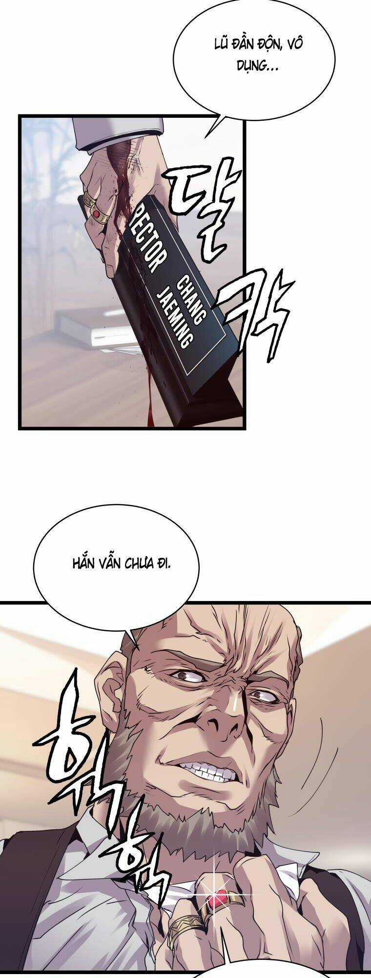 Ranker Bất Bại Chapter 9 trang 15