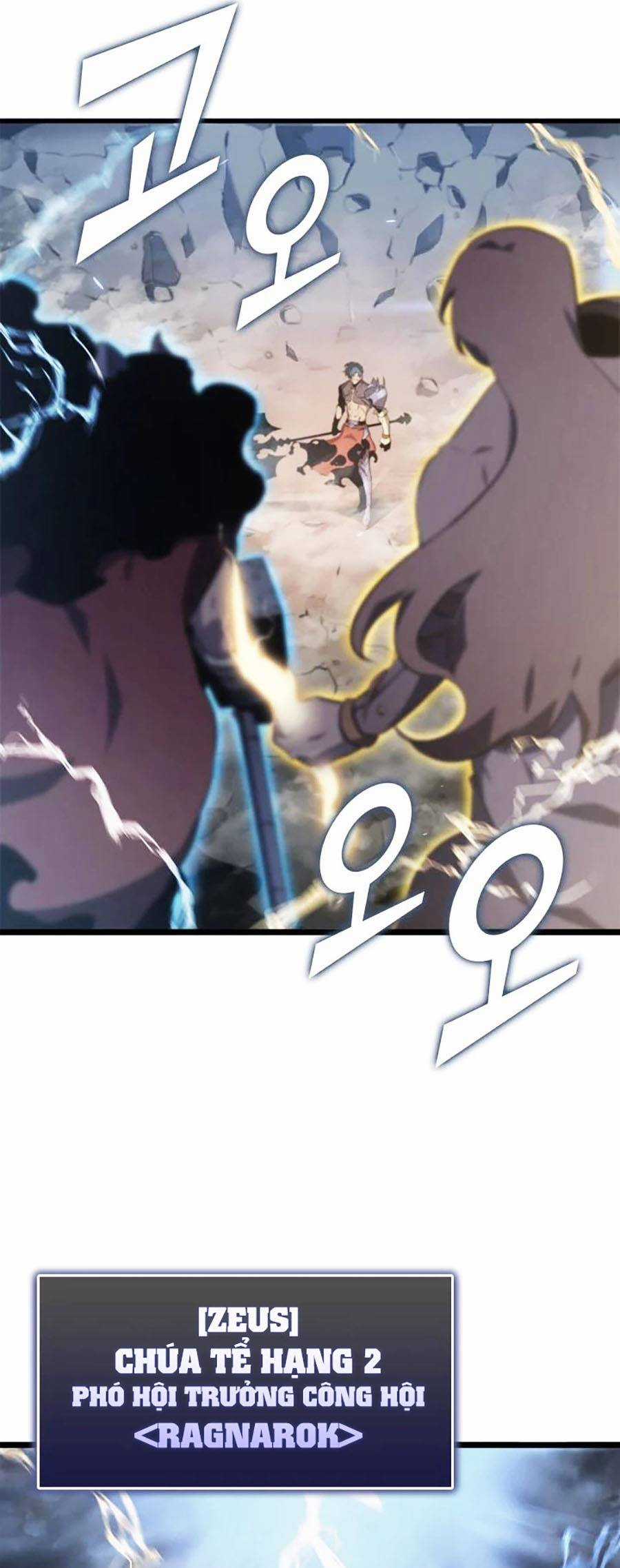 Ranker Cấp Sss Hồi Quy Chapter 1 trang 26