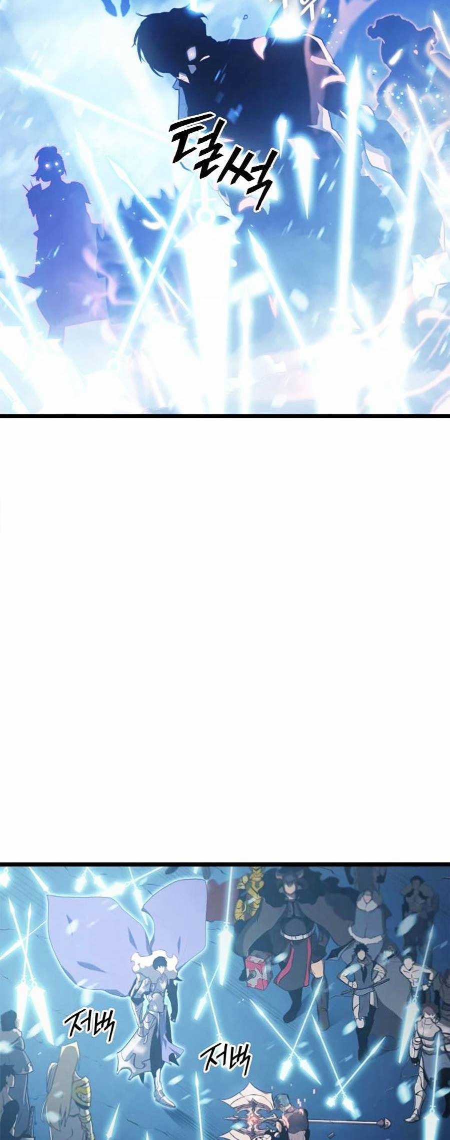 Ranker Cấp Sss Hồi Quy Chapter 1 trang 43