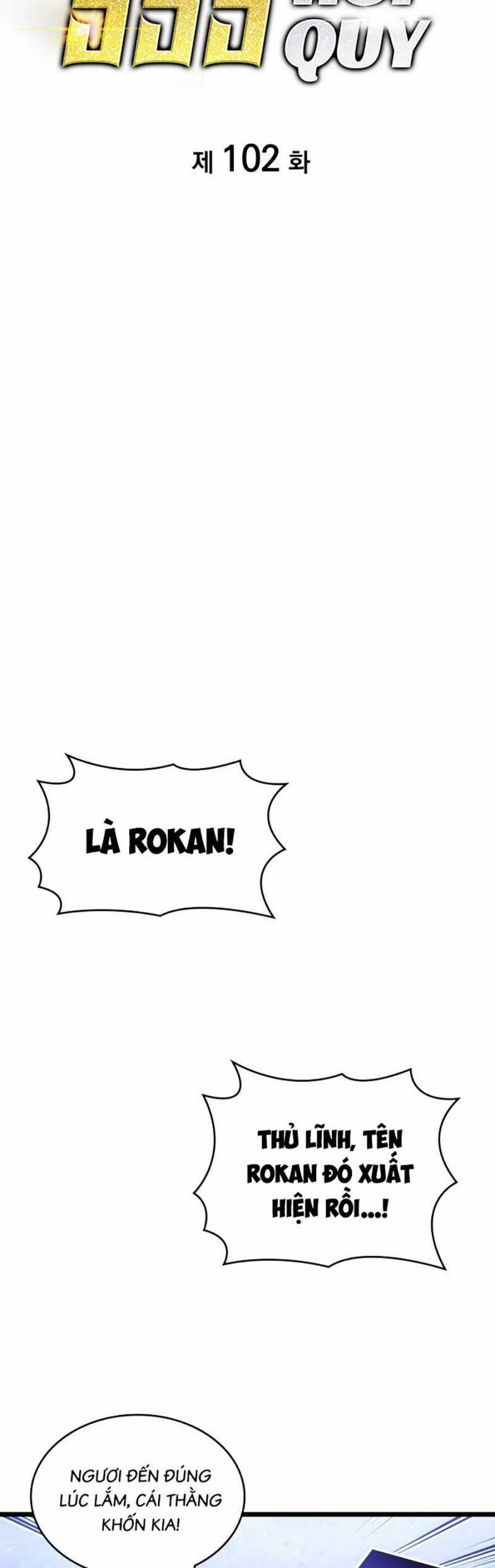 Ranker Cấp Sss Hồi Quy Chapter 102 trang 13