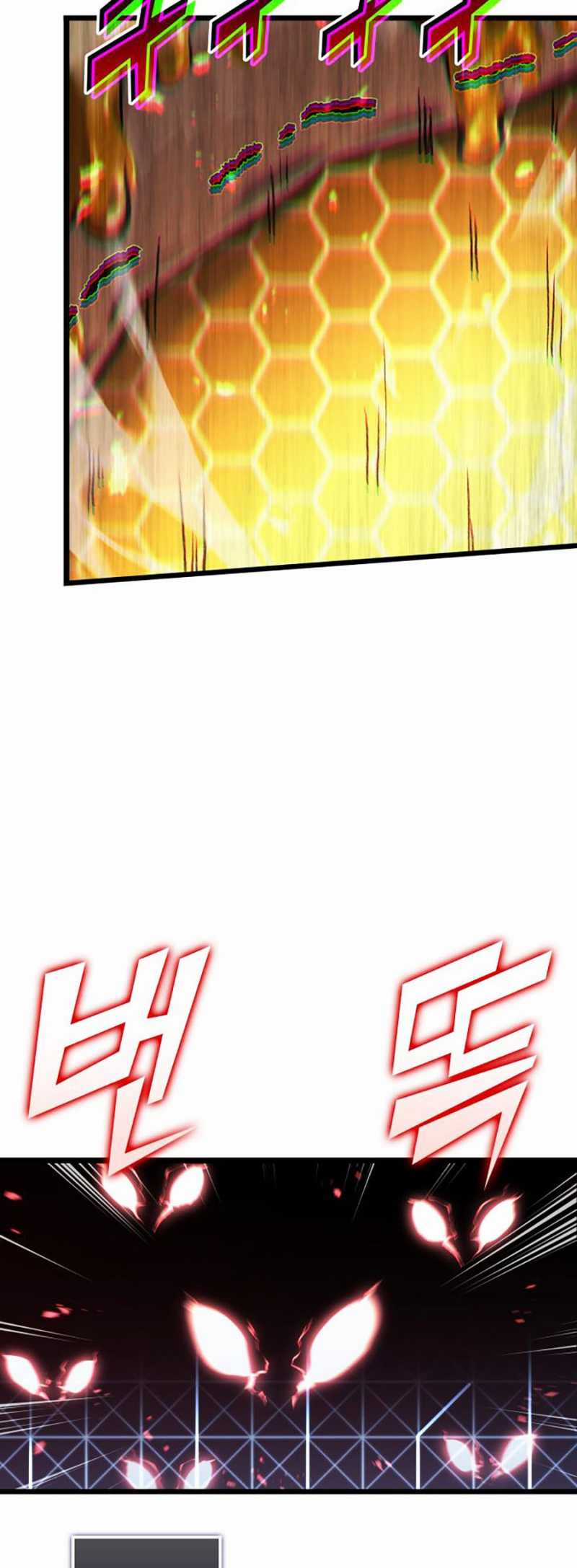 Ranker Cấp Sss Hồi Quy Chapter 104 trang 22