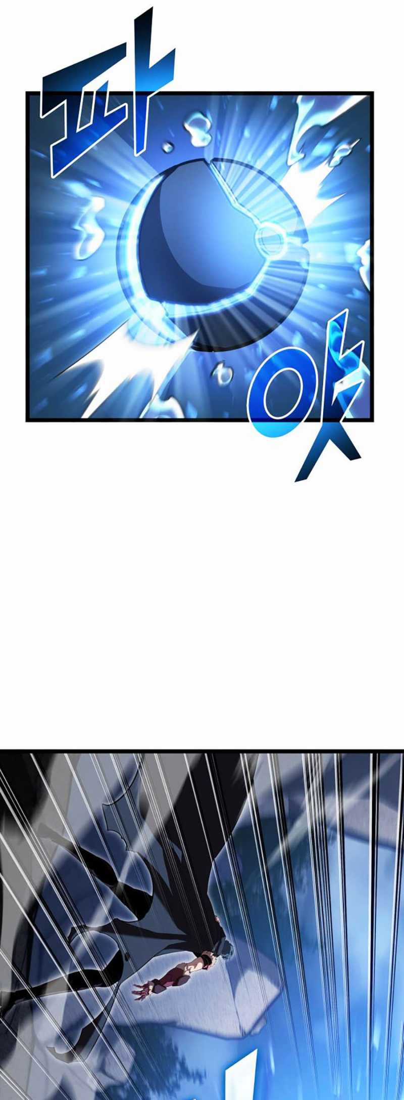 Ranker Cấp Sss Hồi Quy Chapter 104 trang 26