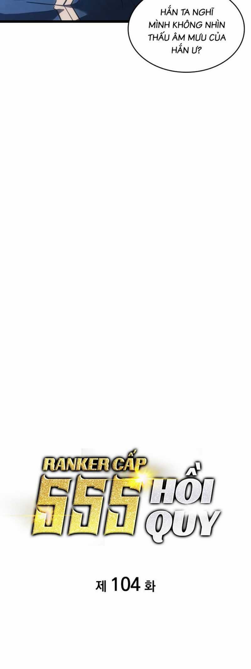 Ranker Cấp Sss Hồi Quy Chapter 104 trang 4