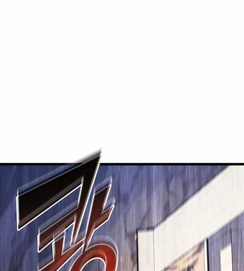 Ranker Cấp Sss Hồi Quy Chapter 105 trang 105