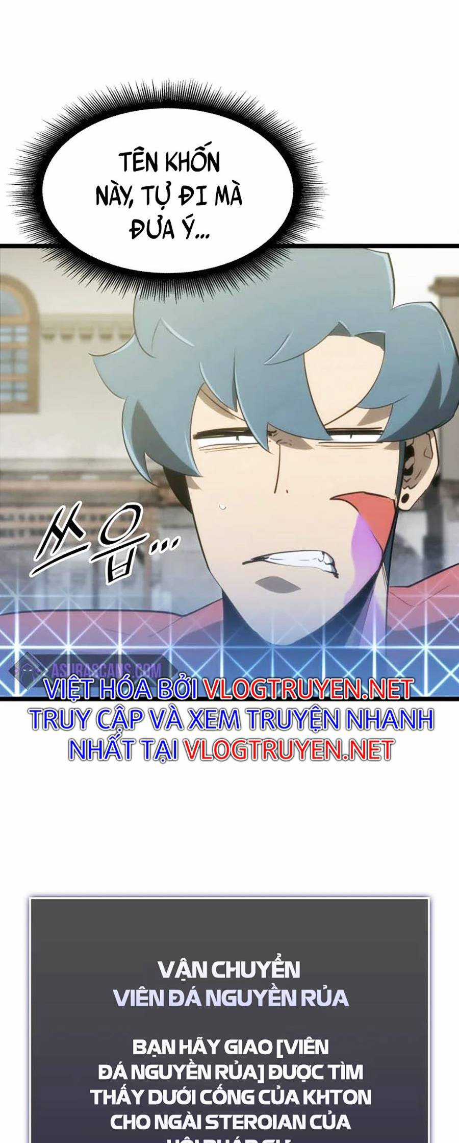 Ranker Cấp Sss Hồi Quy Chapter 12 trang 65