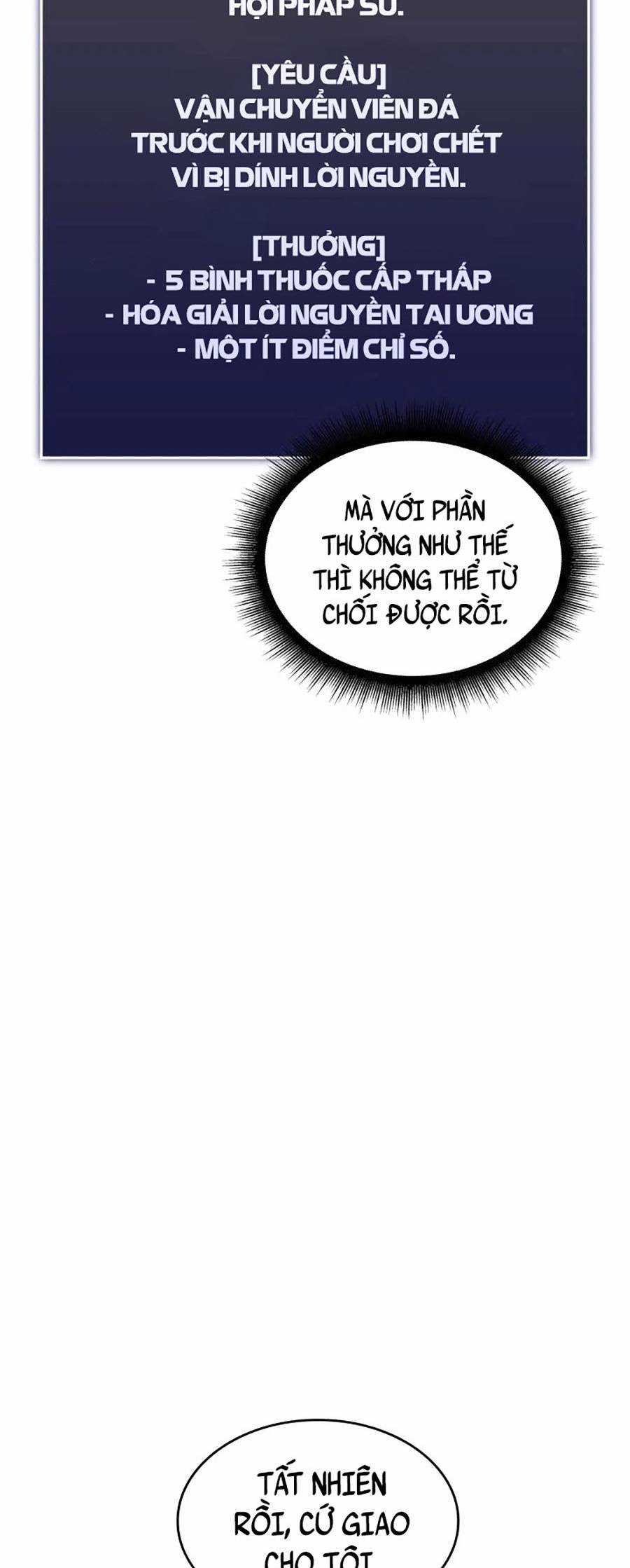 Ranker Cấp Sss Hồi Quy Chapter 12 trang 66