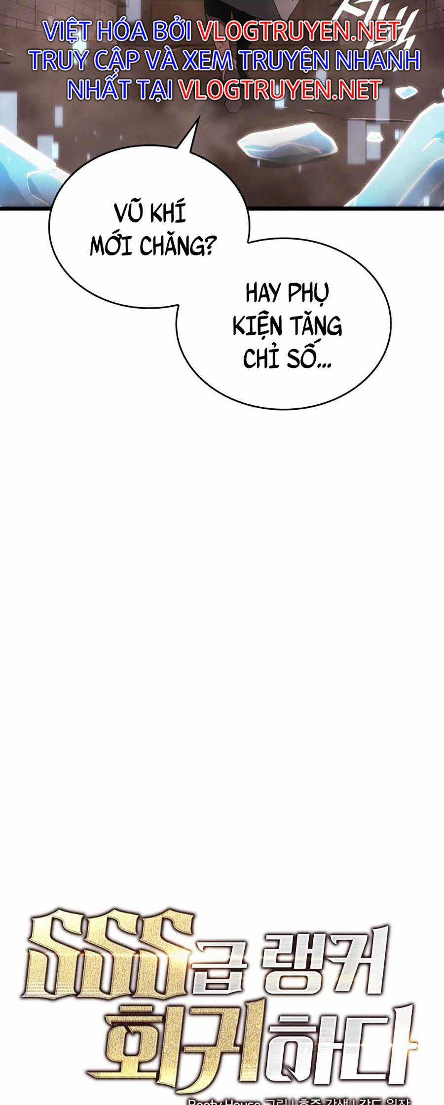 Ranker Cấp Sss Hồi Quy Chapter 14 trang 23