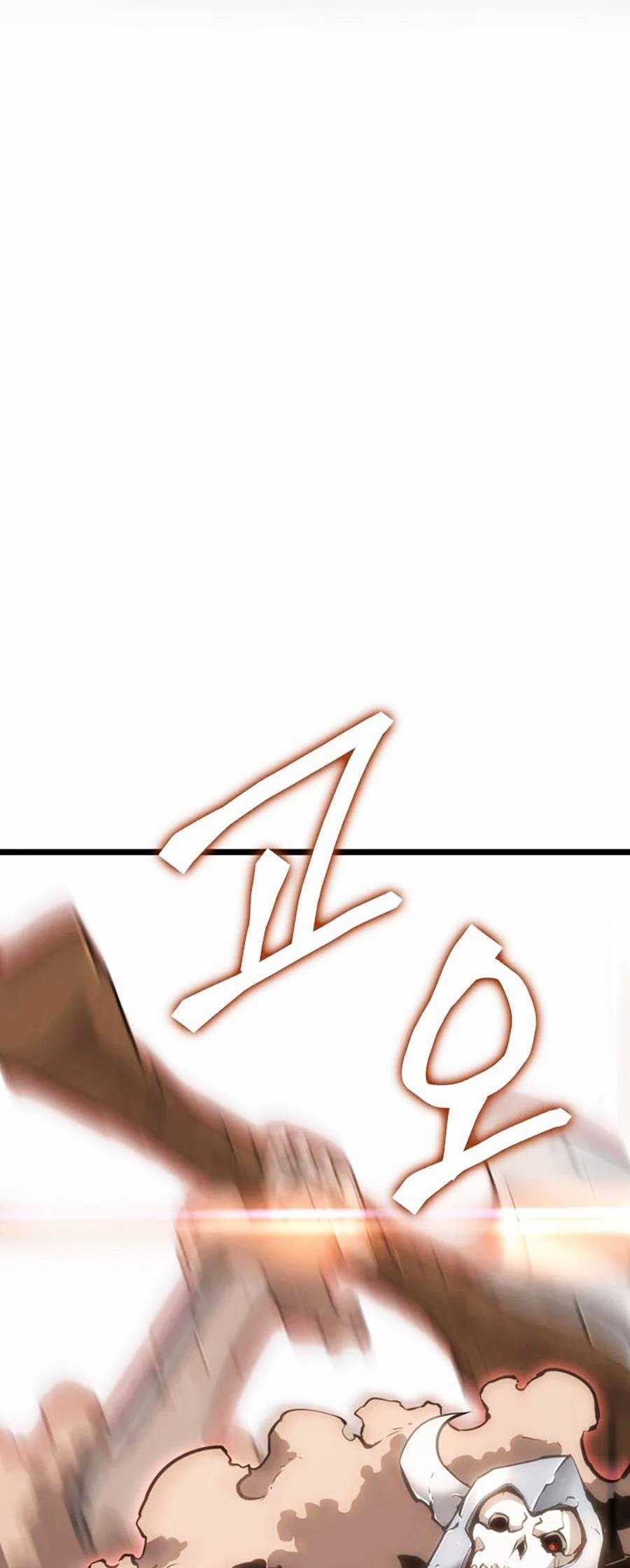 Ranker Cấp Sss Hồi Quy Chapter 14 trang 6