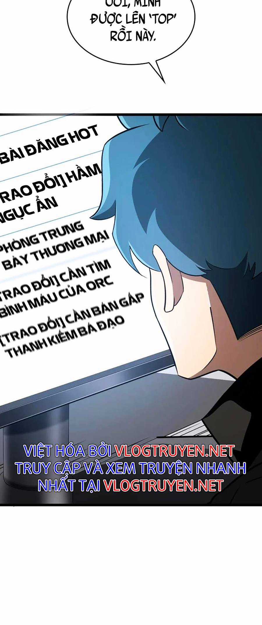 Ranker Cấp Sss Hồi Quy Chapter 16 trang 10