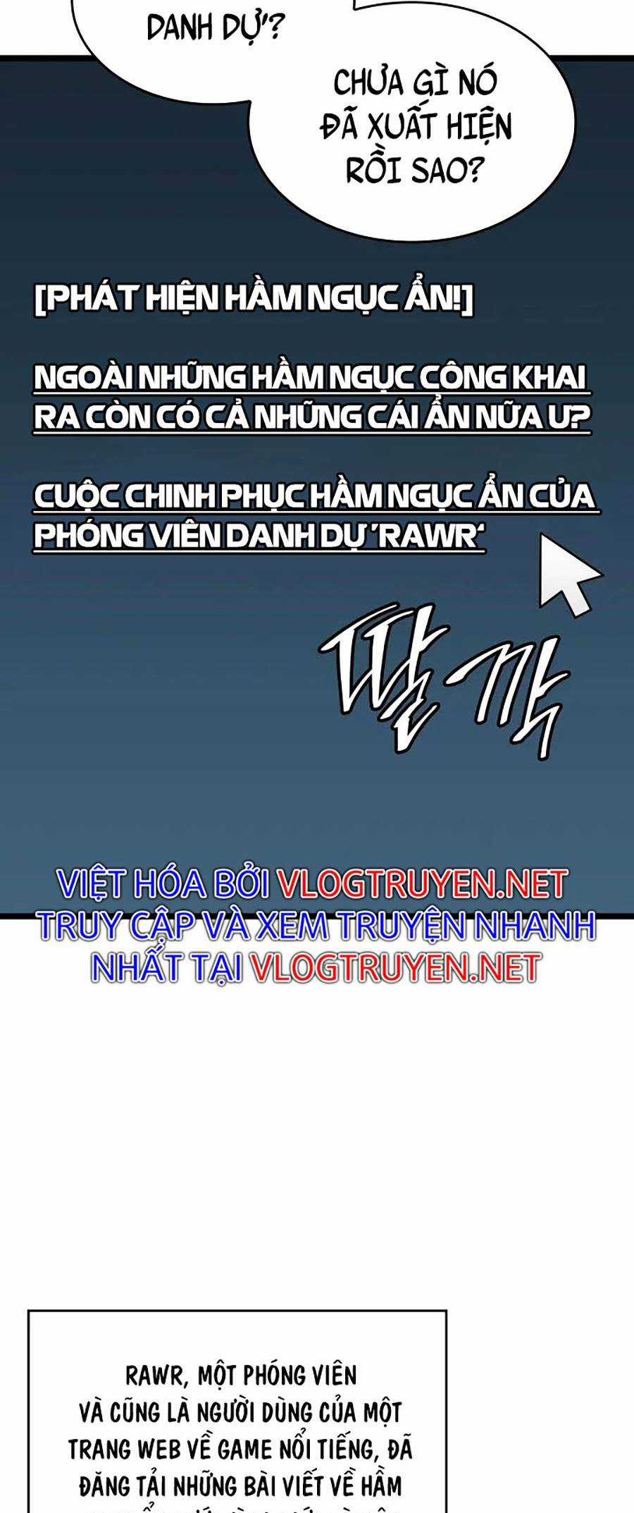 Ranker Cấp Sss Hồi Quy Chapter 16 trang 13