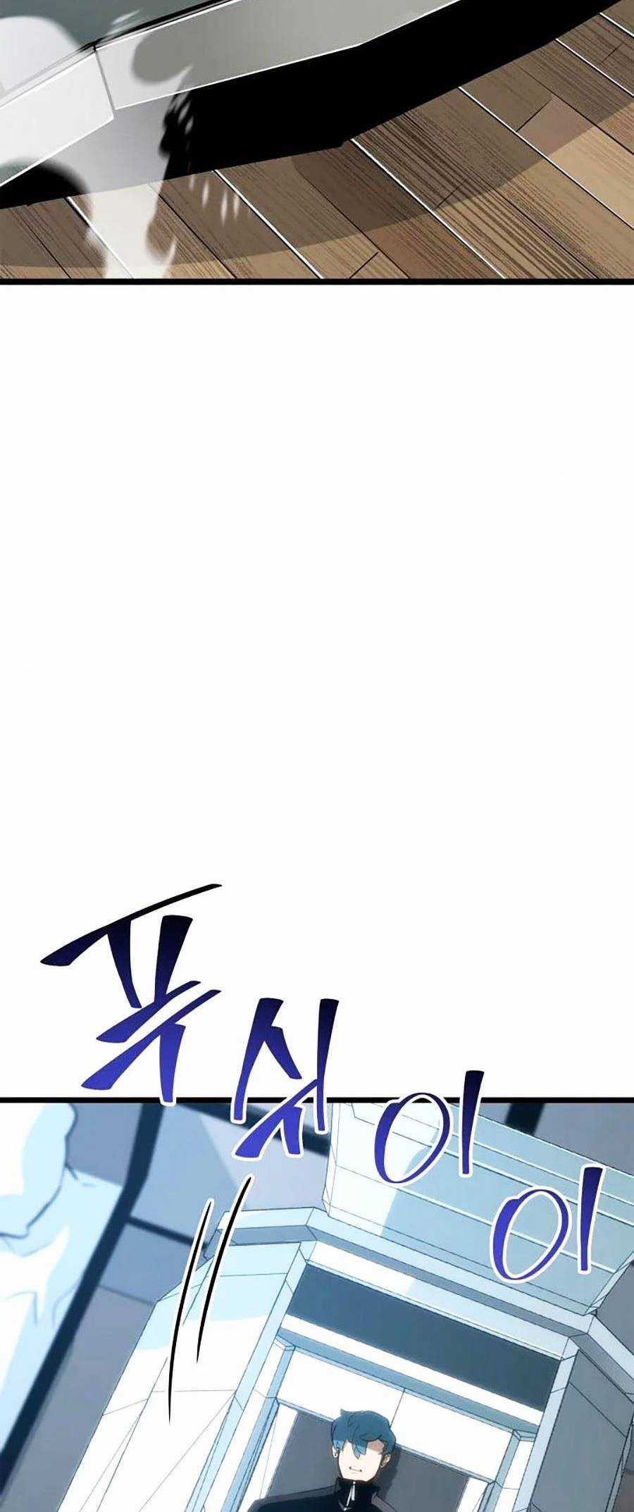 Ranker Cấp Sss Hồi Quy Chapter 16 trang 3