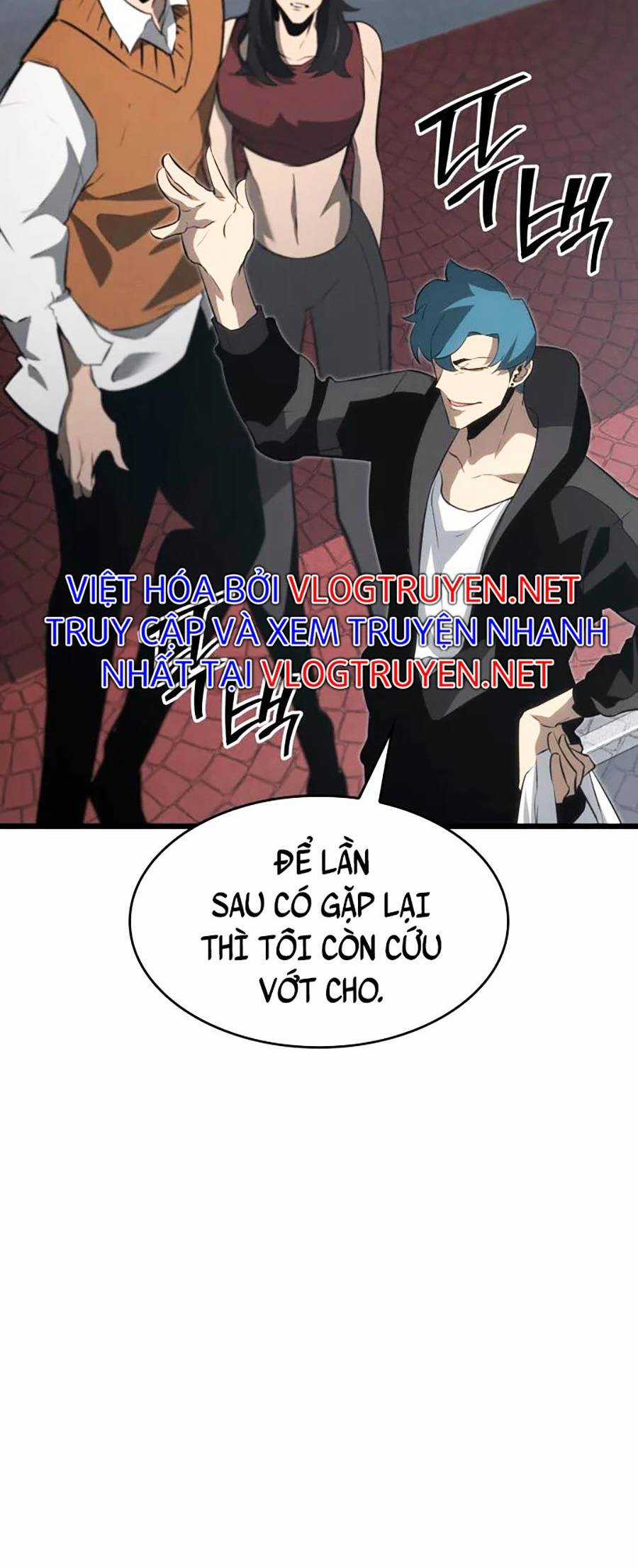 Ranker Cấp Sss Hồi Quy Chapter 16 trang 47