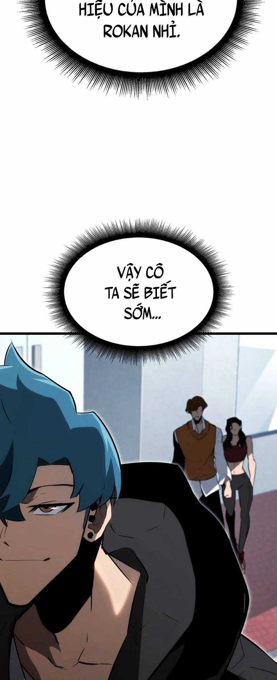 Ranker Cấp Sss Hồi Quy Chapter 16 trang 50