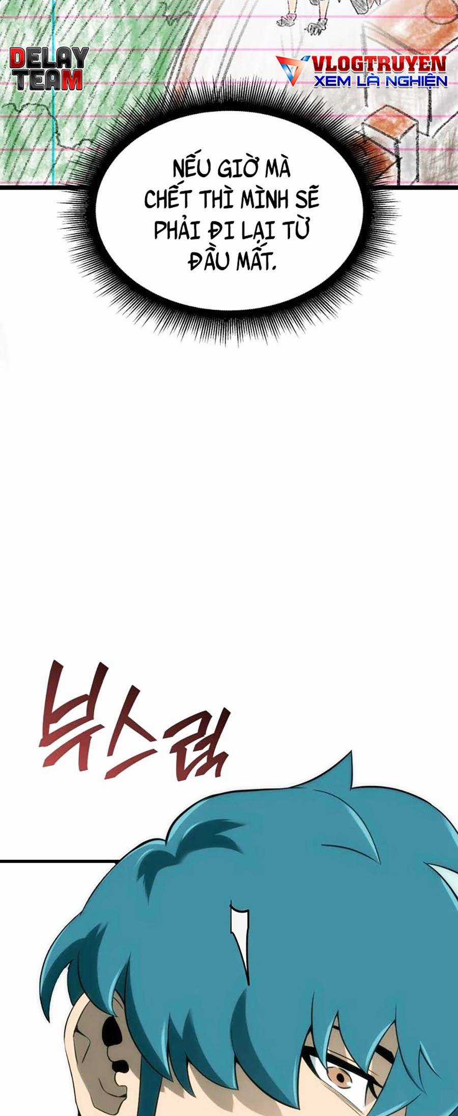 Ranker Cấp Sss Hồi Quy Chapter 16 trang 79