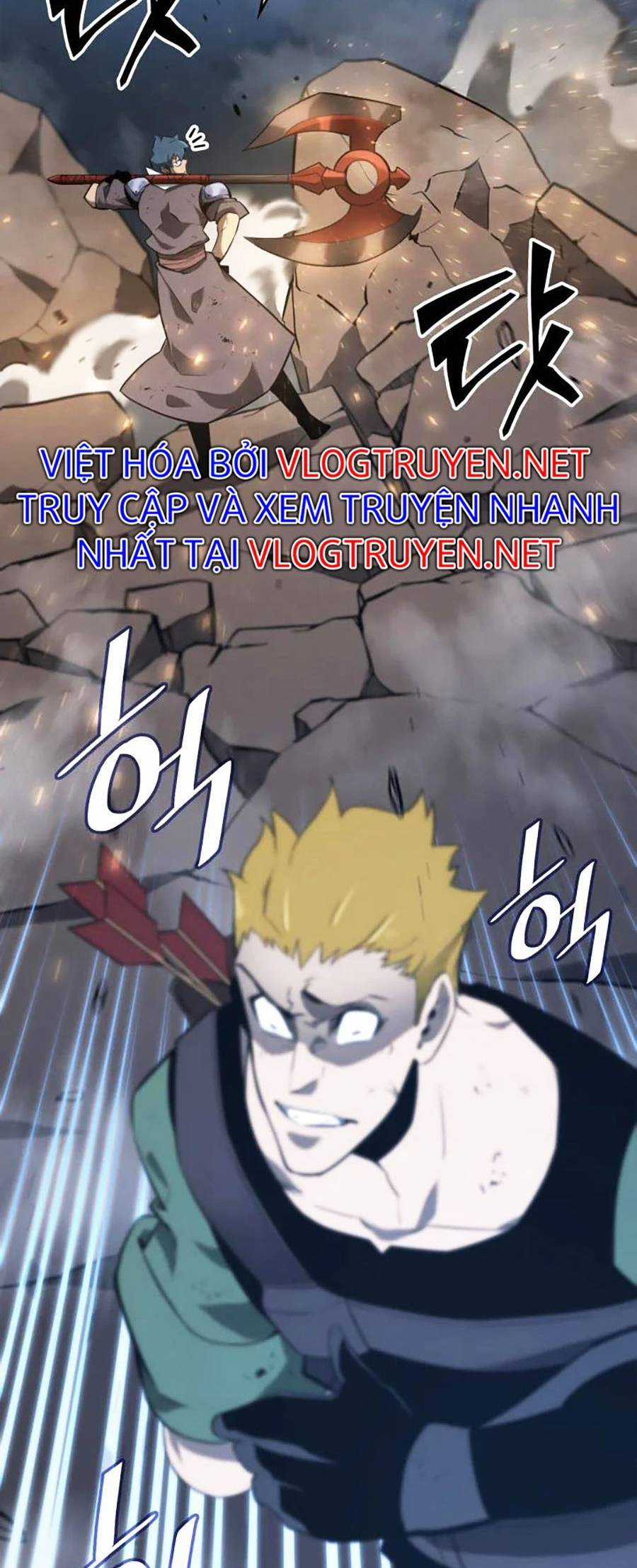 Ranker Cấp Sss Hồi Quy Chapter 17 trang 84