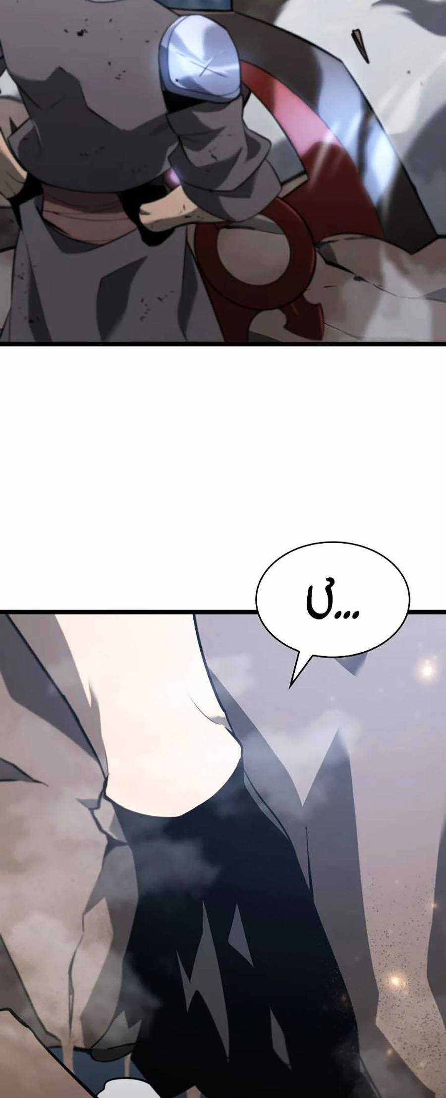 Ranker Cấp Sss Hồi Quy Chapter 17 trang 86