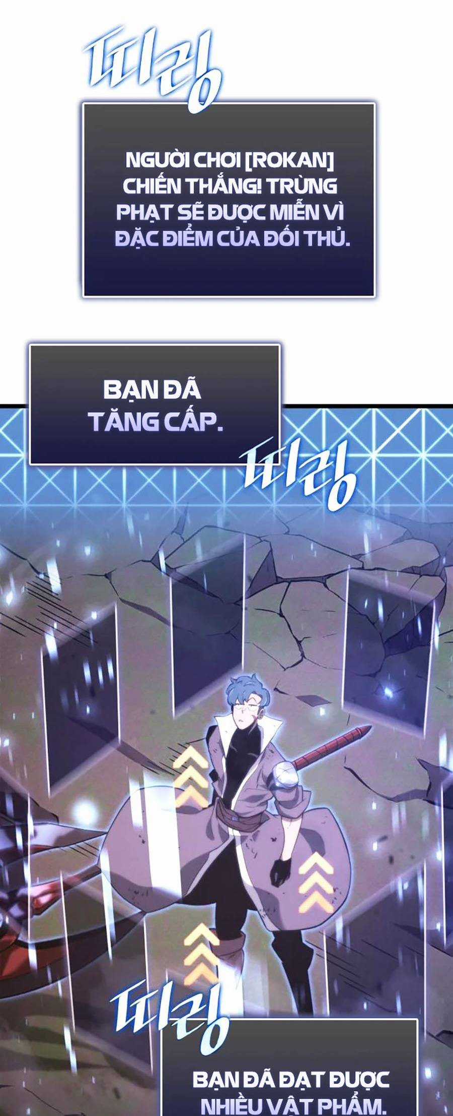 Ranker Cấp Sss Hồi Quy Chapter 17 trang 96