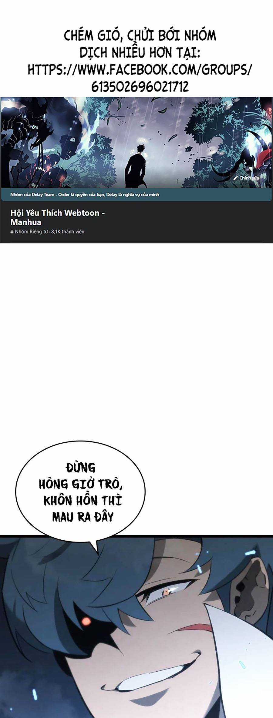 Ranker Cấp Sss Hồi Quy Chapter 18 trang 1