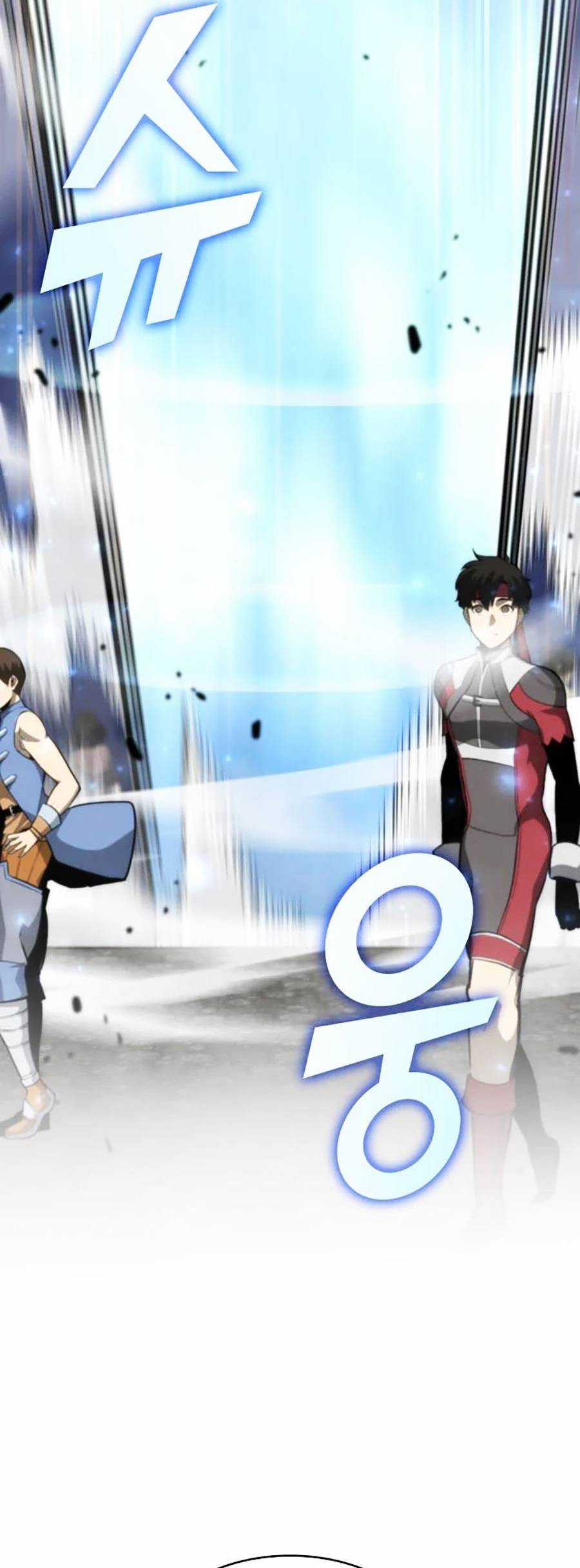 Ranker Cấp Sss Hồi Quy Chapter 19 trang 81