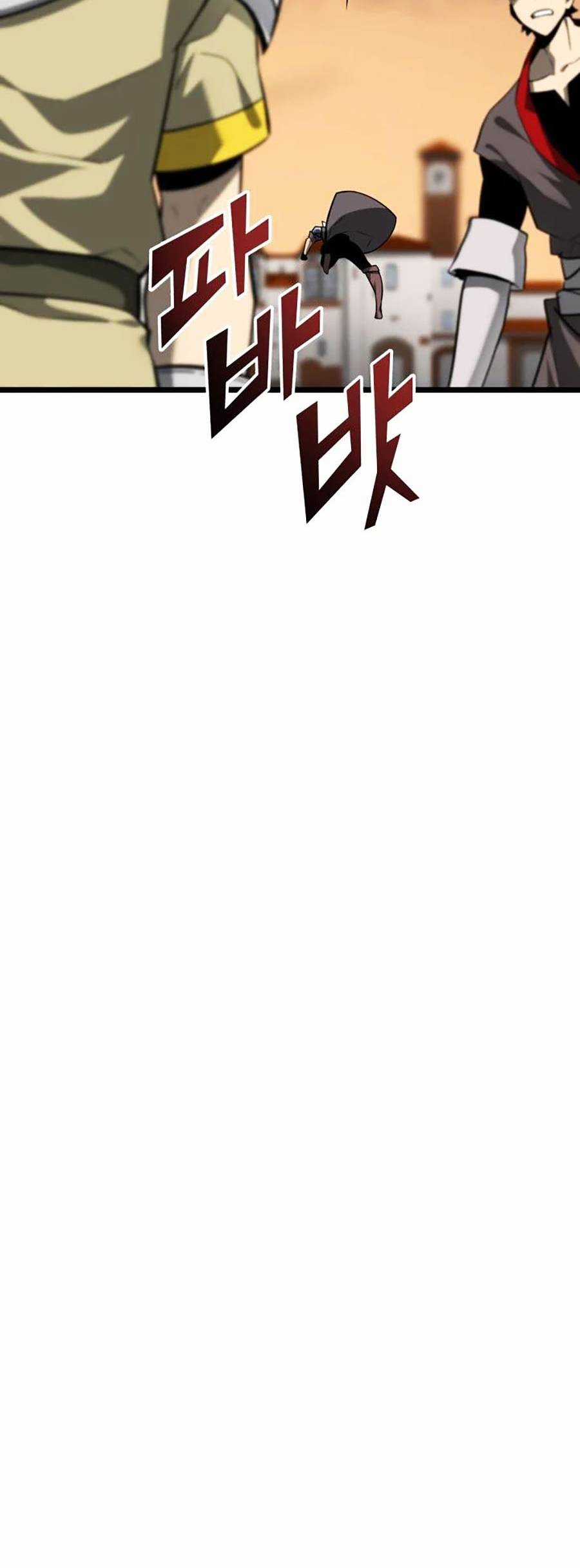 Ranker Cấp Sss Hồi Quy Chapter 19 trang 86