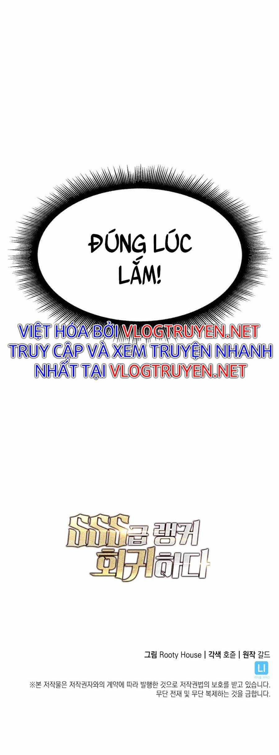 Ranker Cấp Sss Hồi Quy Chapter 19 trang 99