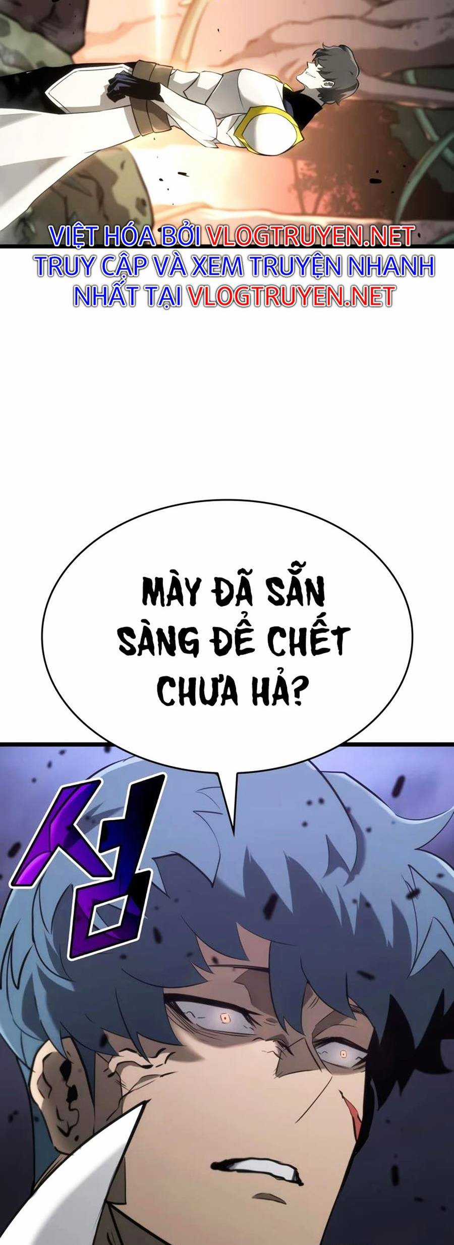 Ranker Cấp Sss Hồi Quy Chapter 20 trang 77