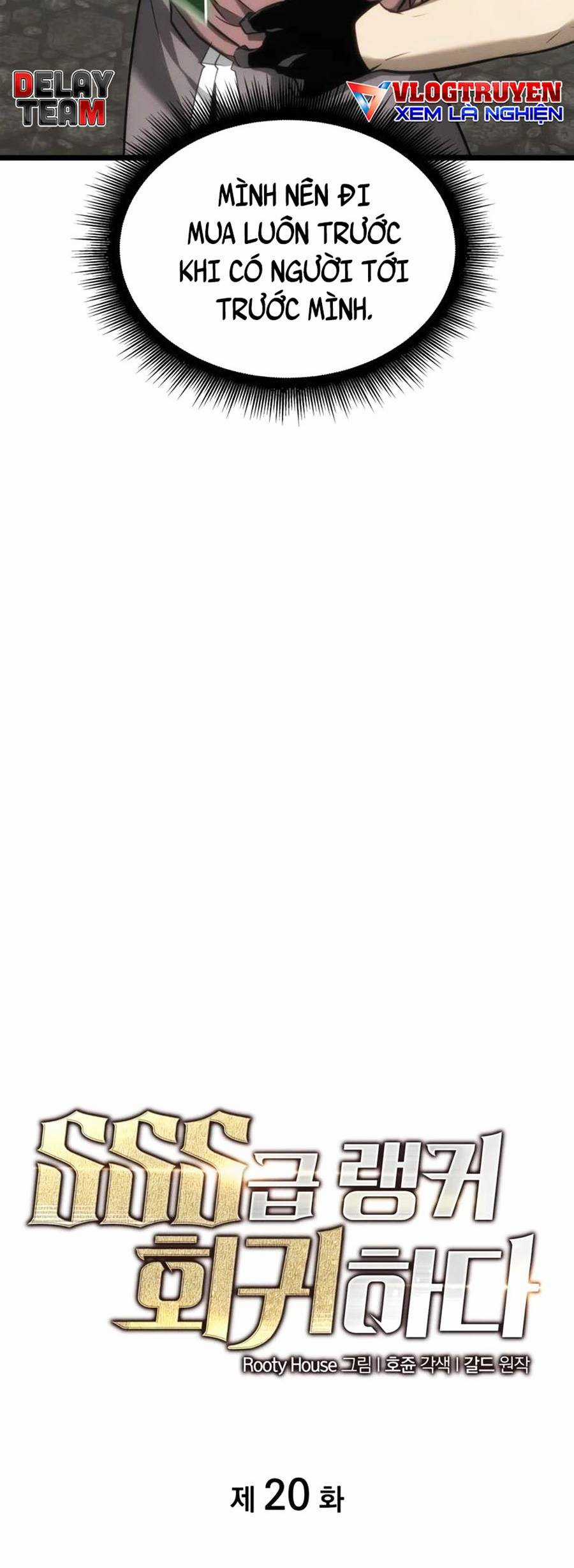 Ranker Cấp Sss Hồi Quy Chapter 20 trang 8