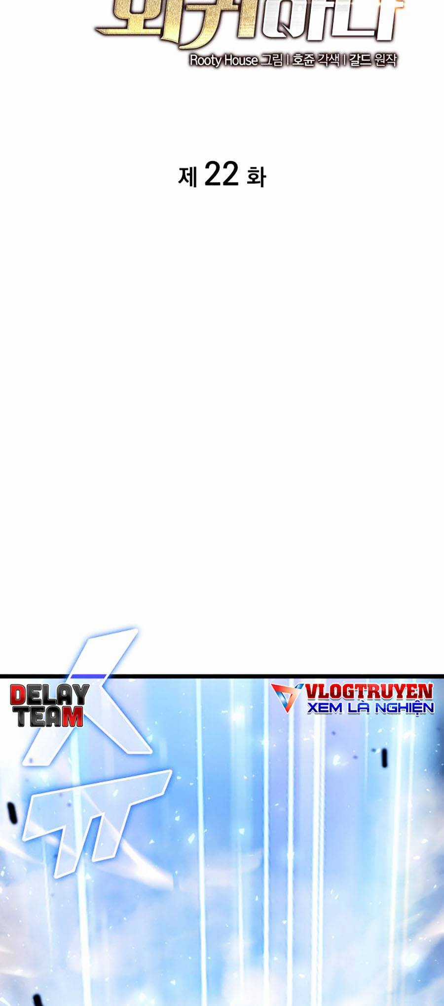 Ranker Cấp Sss Hồi Quy Chapter 22 trang 30