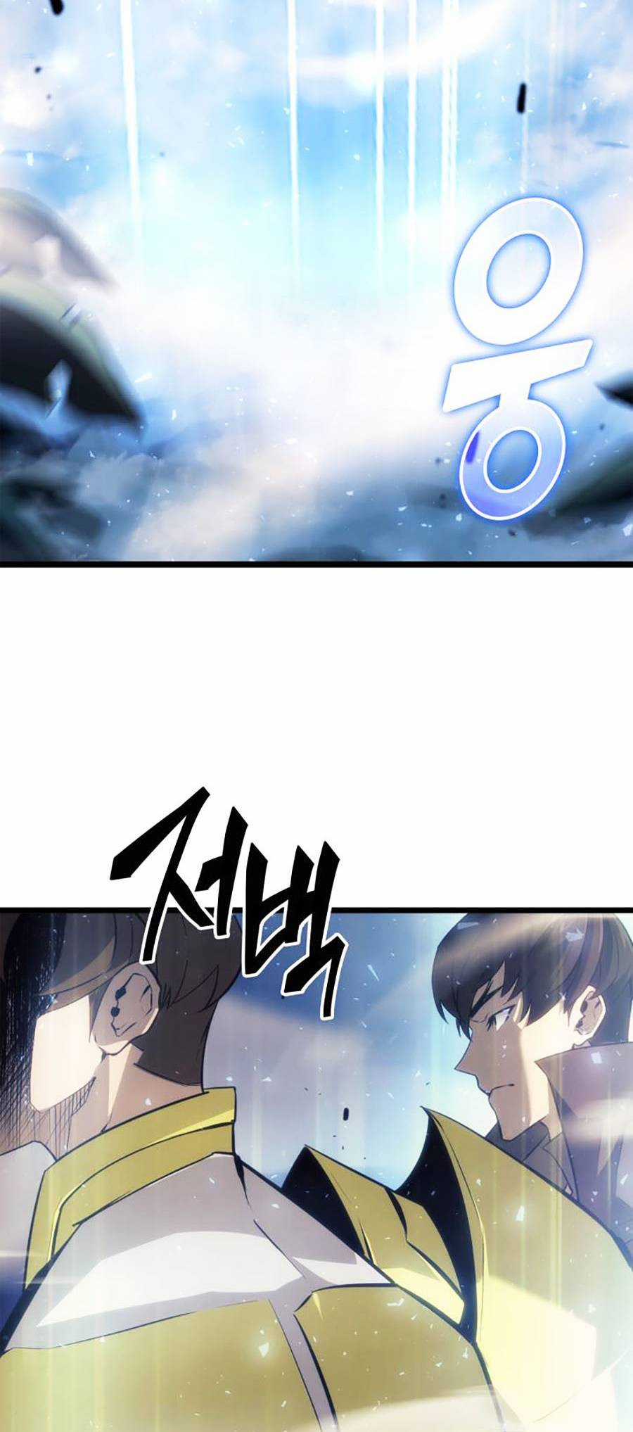 Ranker Cấp Sss Hồi Quy Chapter 22 trang 31