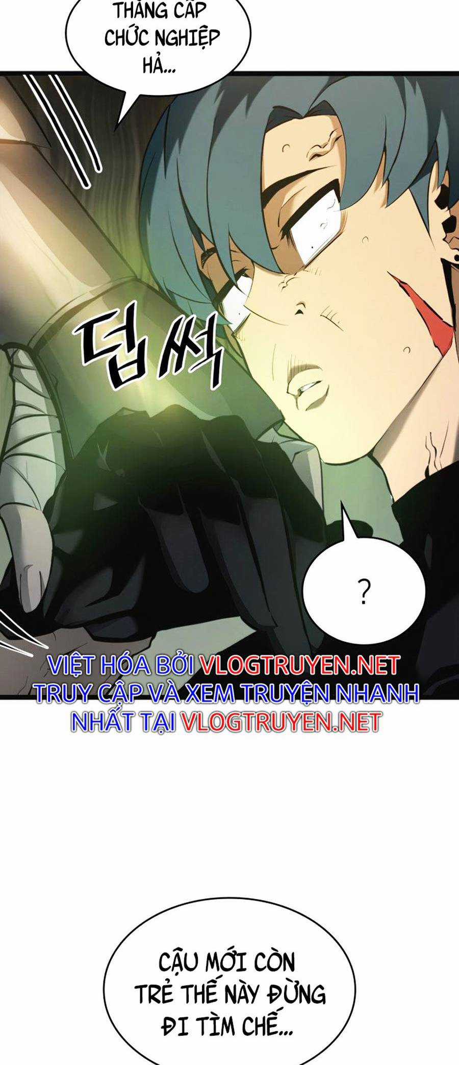 Ranker Cấp Sss Hồi Quy Chapter 23 trang 25