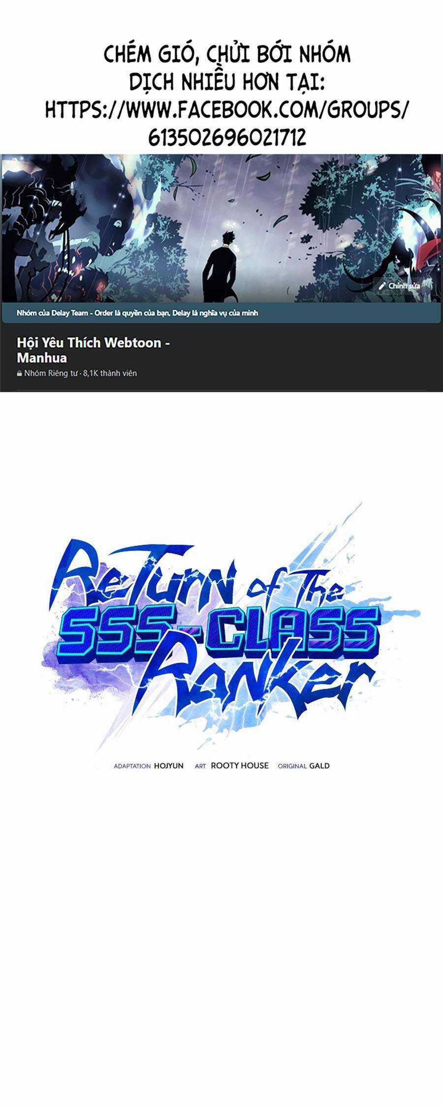 Ranker Cấp Sss Hồi Quy Chapter 24 trang 1