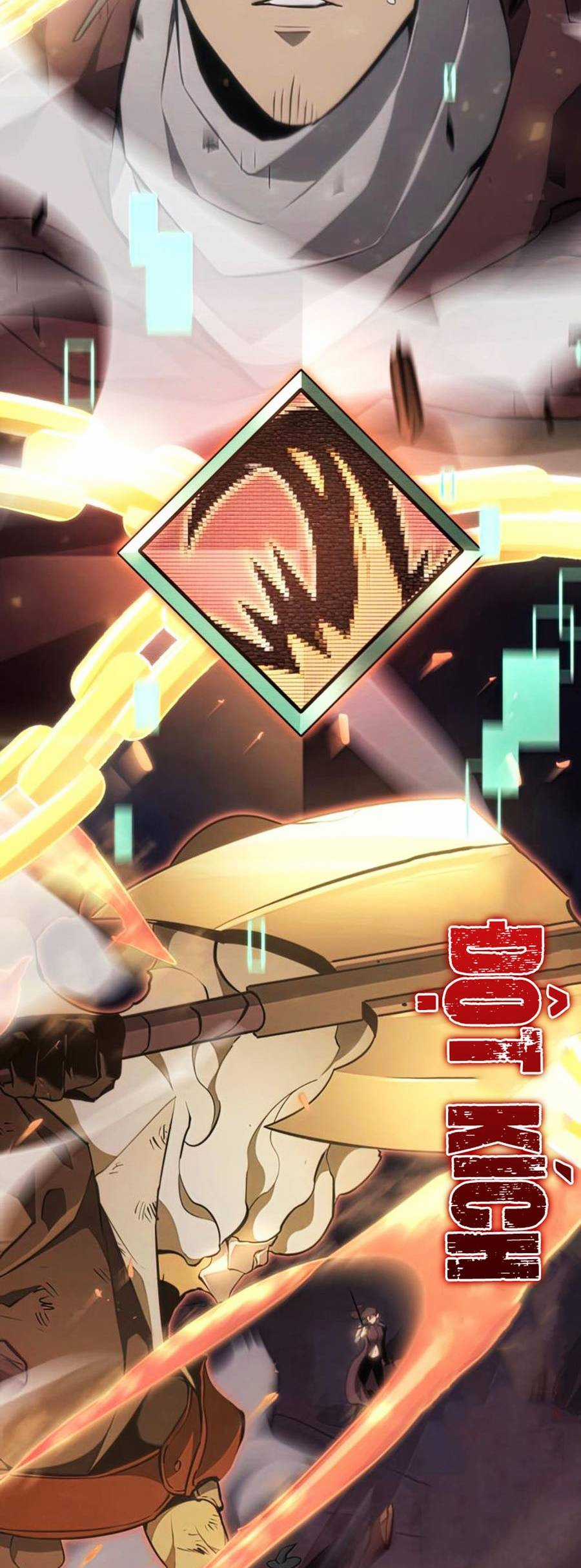 Ranker Cấp Sss Hồi Quy Chapter 24 trang 65