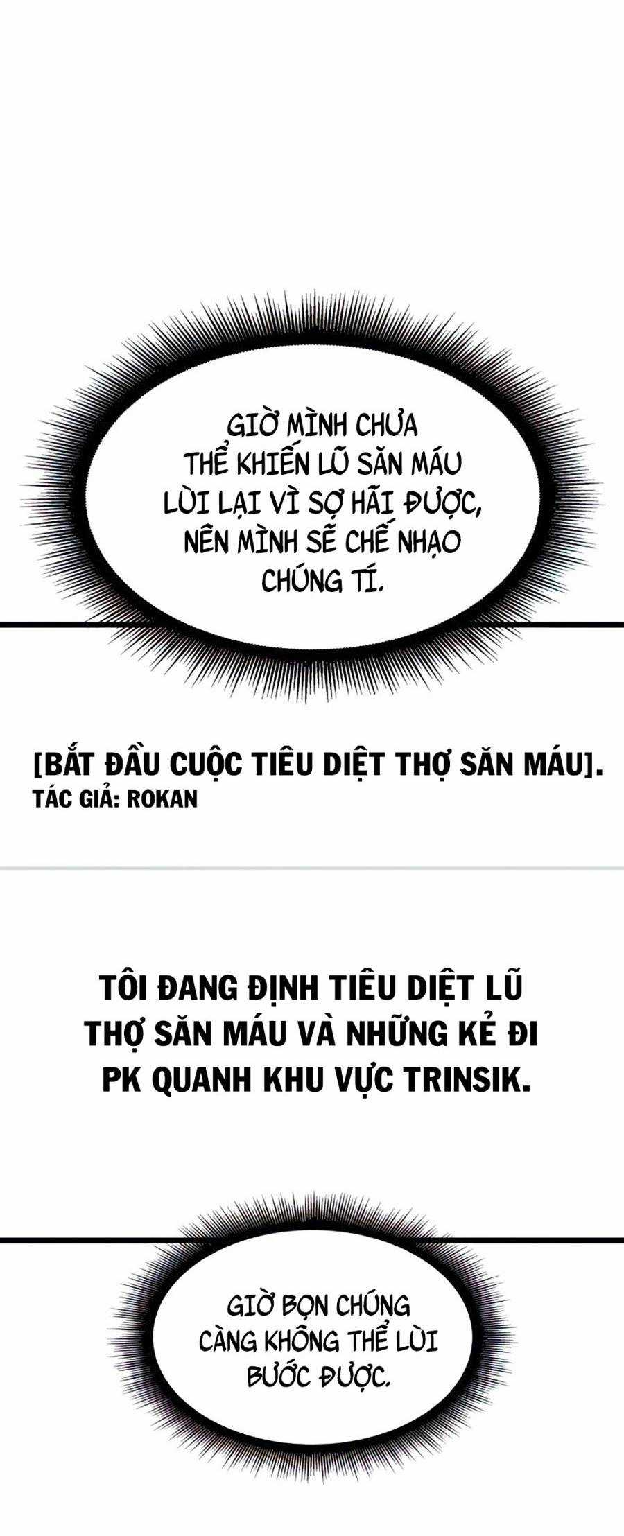 Ranker Cấp Sss Hồi Quy Chapter 24 trang 84