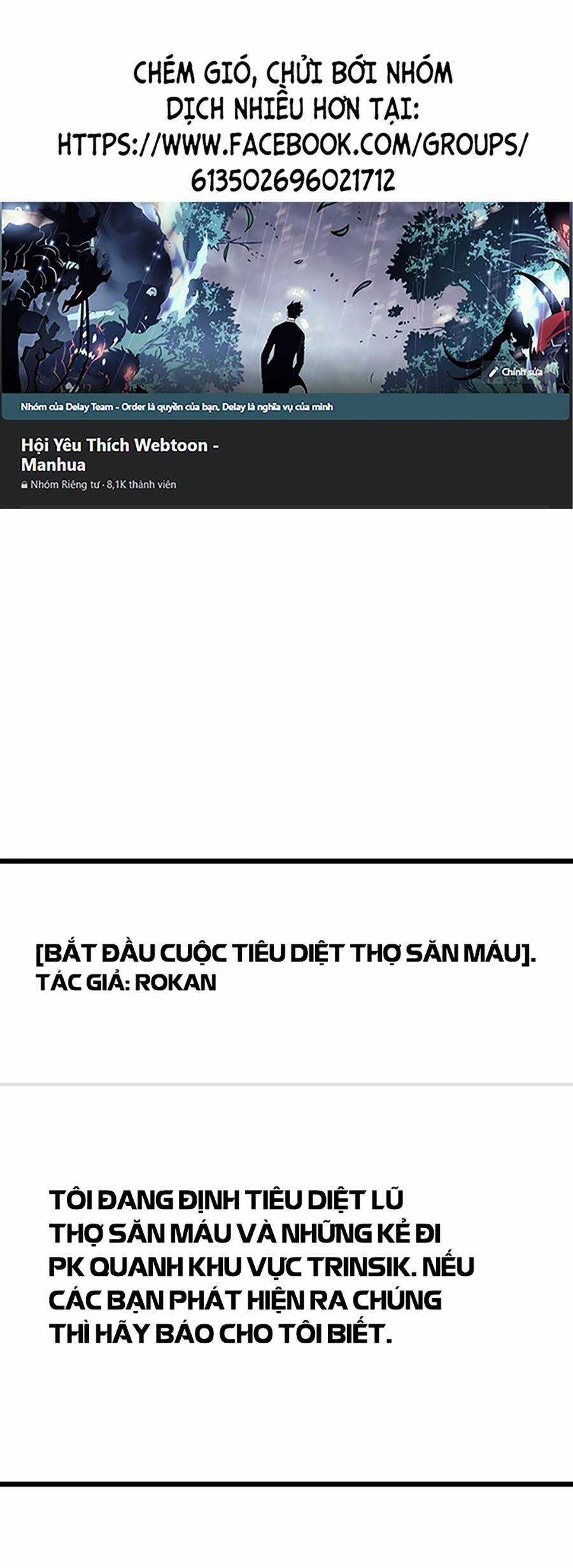 Ranker Cấp Sss Hồi Quy Chapter 25 trang 1