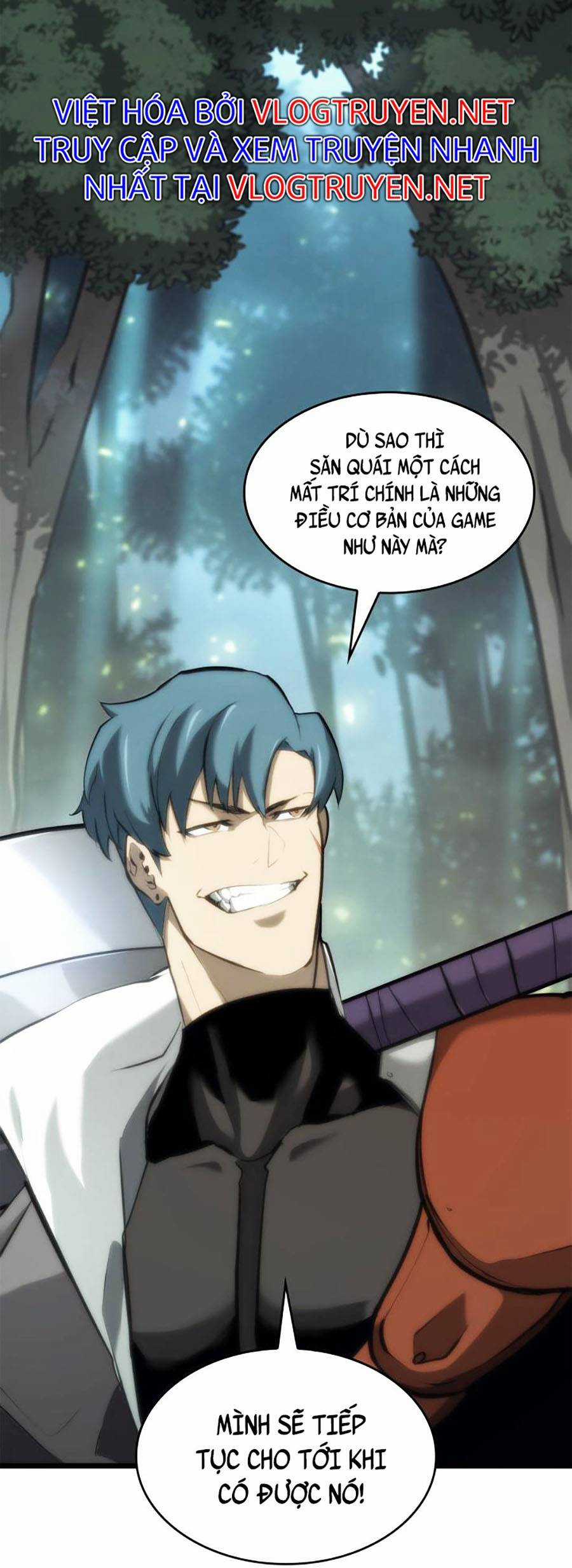 Ranker Cấp Sss Hồi Quy Chapter 25 trang 15