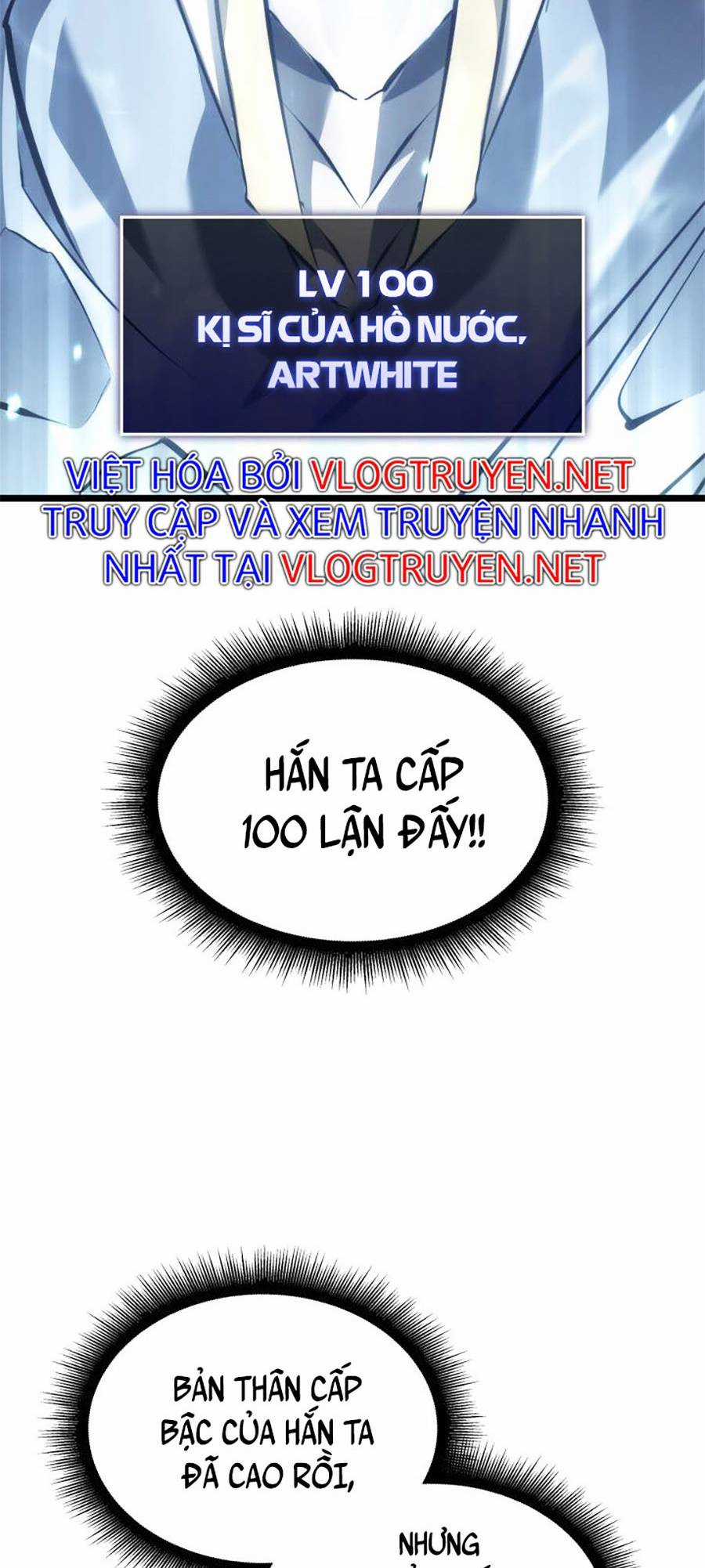 Ranker Cấp Sss Hồi Quy Chapter 25 trang 82