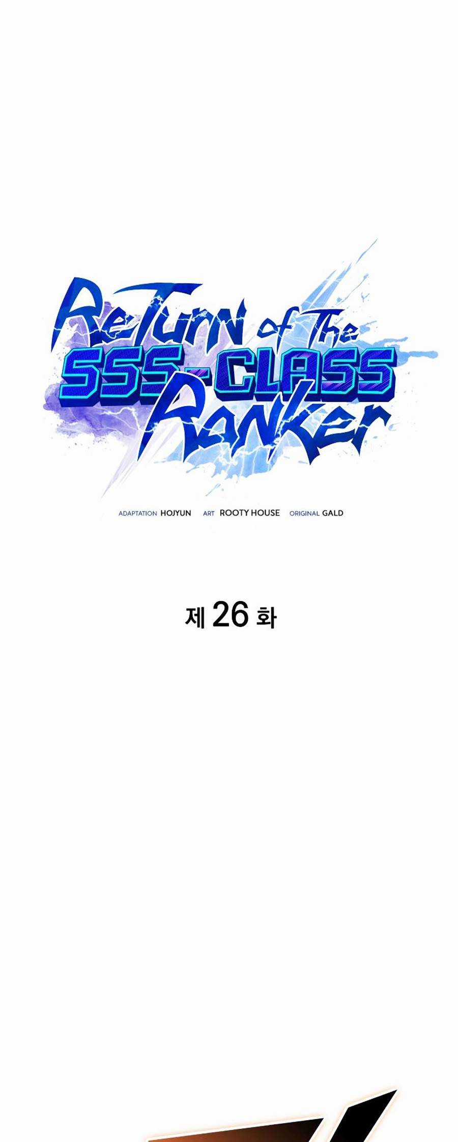 Ranker Cấp Sss Hồi Quy Chapter 26 trang 14