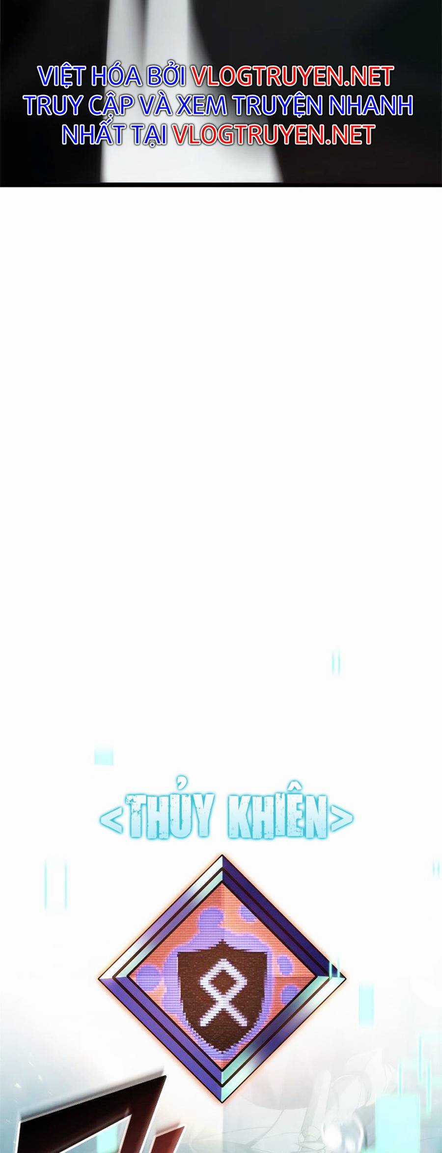 Ranker Cấp Sss Hồi Quy Chapter 26 trang 33