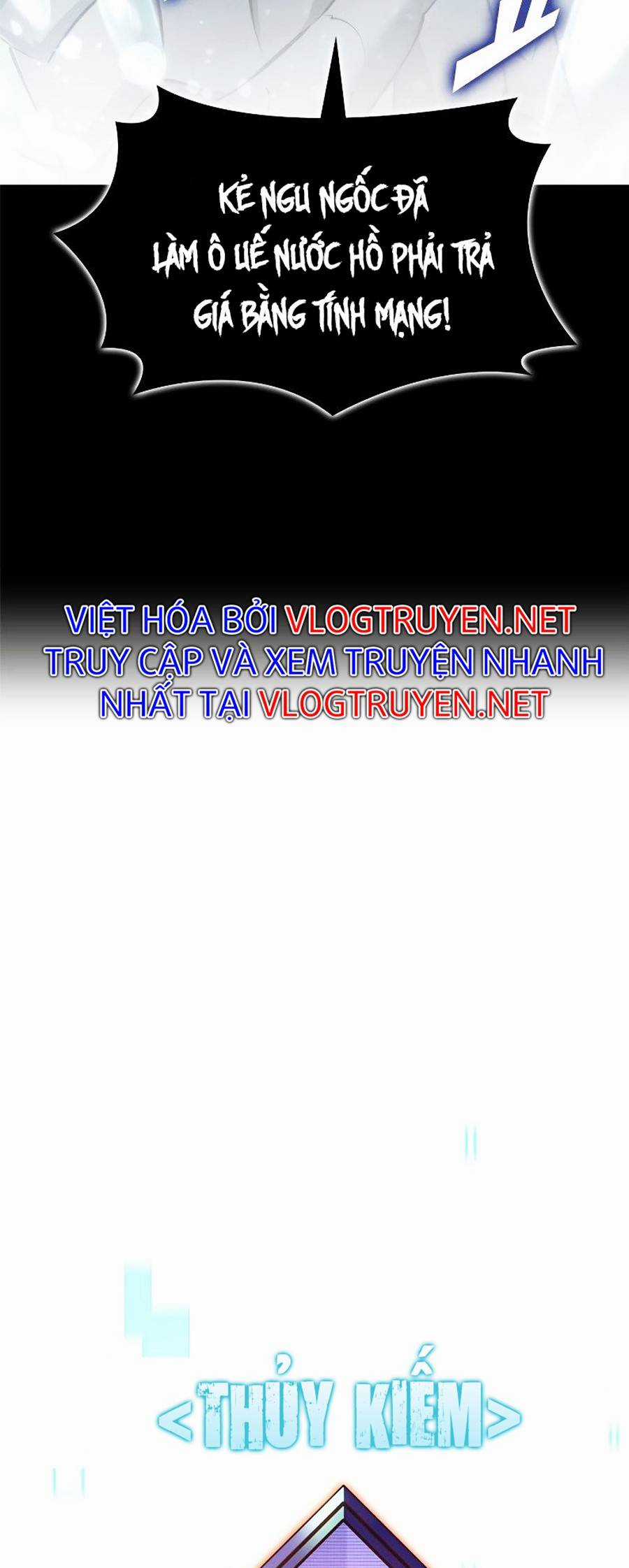 Ranker Cấp Sss Hồi Quy Chapter 26 trang 5