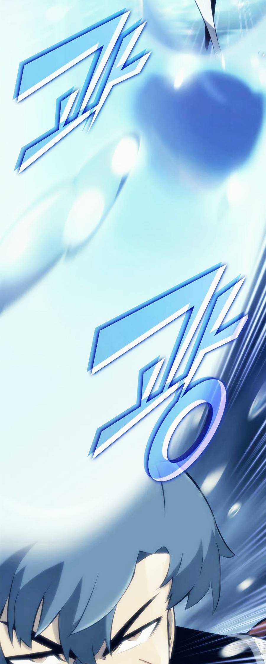 Ranker Cấp Sss Hồi Quy Chapter 26 trang 7