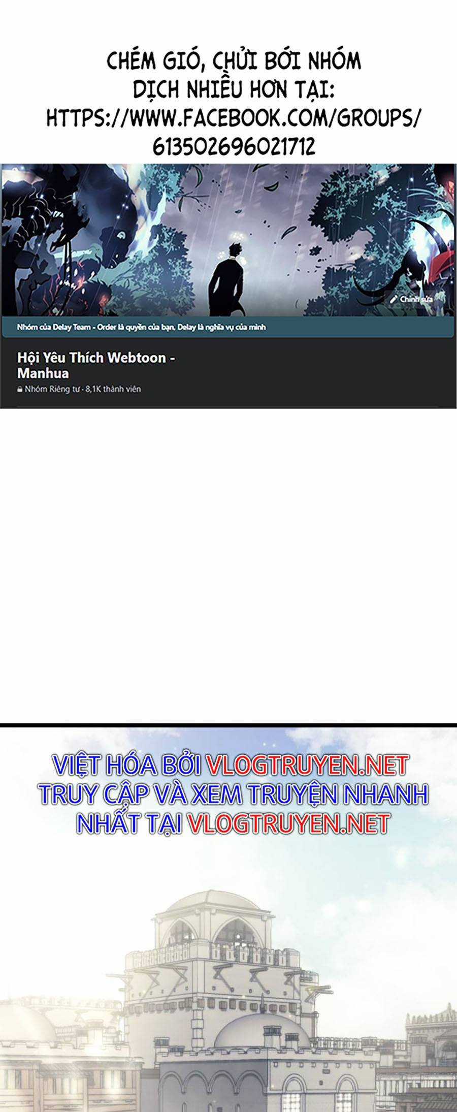 Ranker Cấp Sss Hồi Quy Chapter 29 trang 1