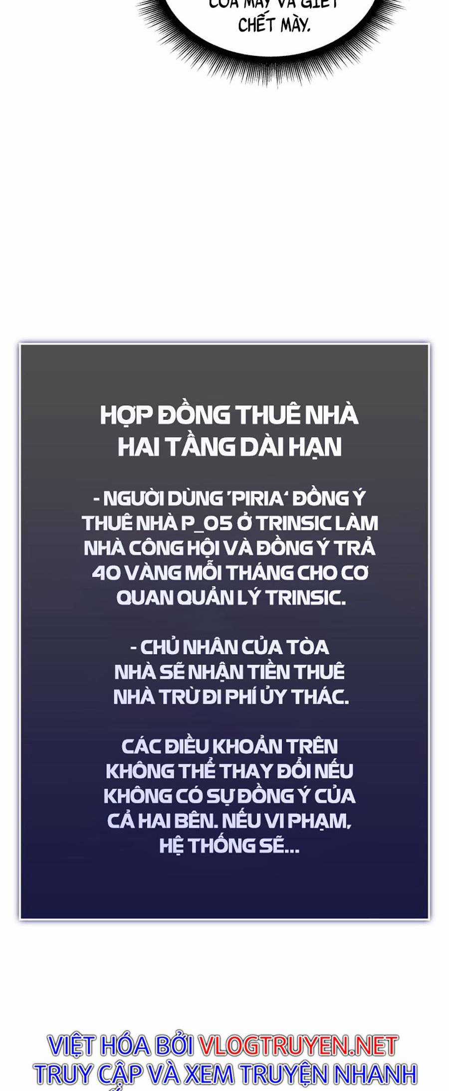 Ranker Cấp Sss Hồi Quy Chapter 29 trang 17