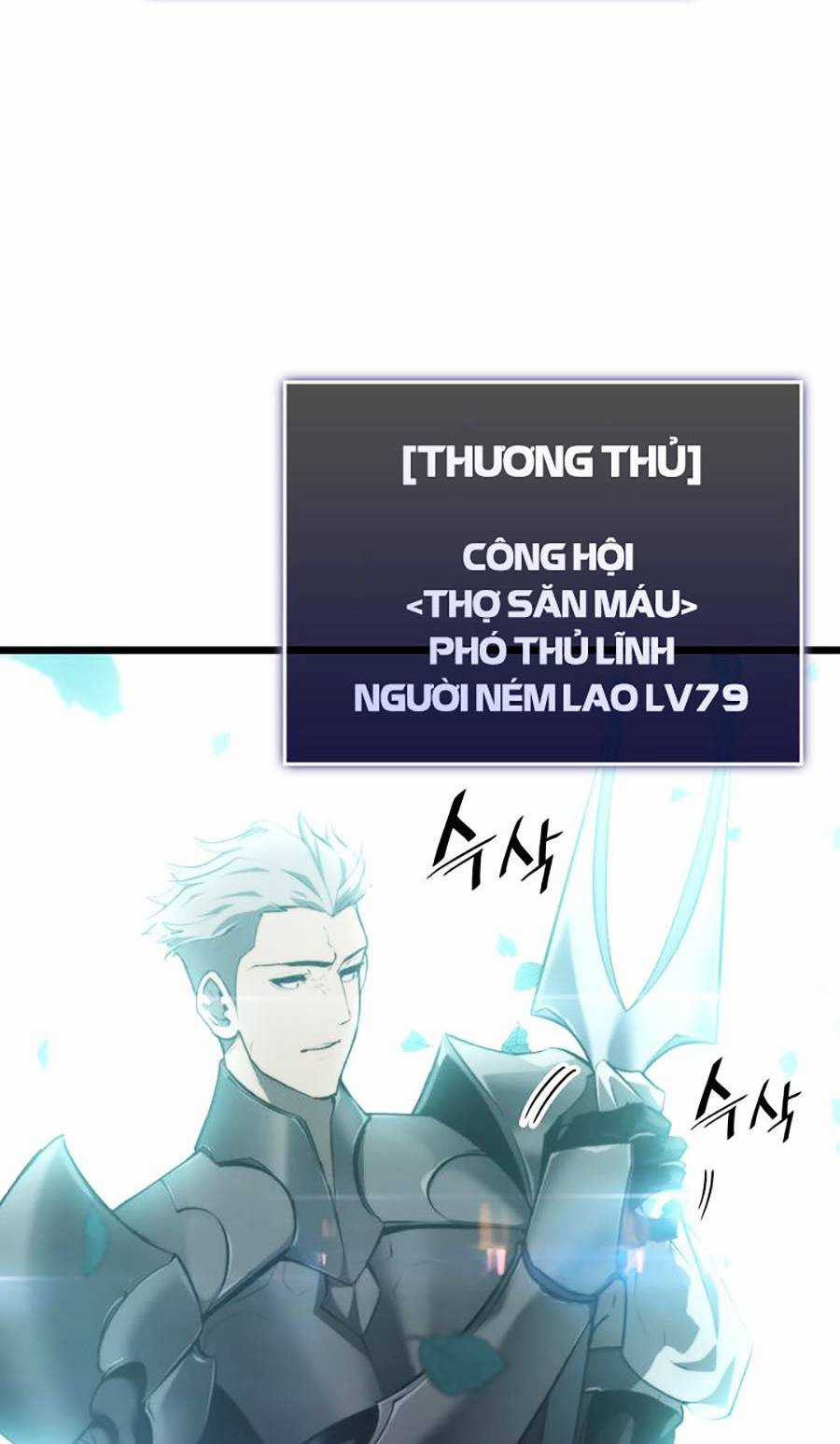 Ranker Cấp Sss Hồi Quy Chapter 29 trang 67