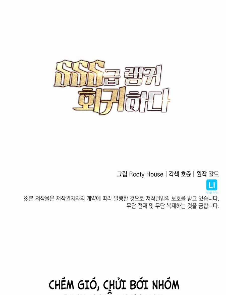 Ranker Cấp Sss Hồi Quy Chapter 3 trang 78