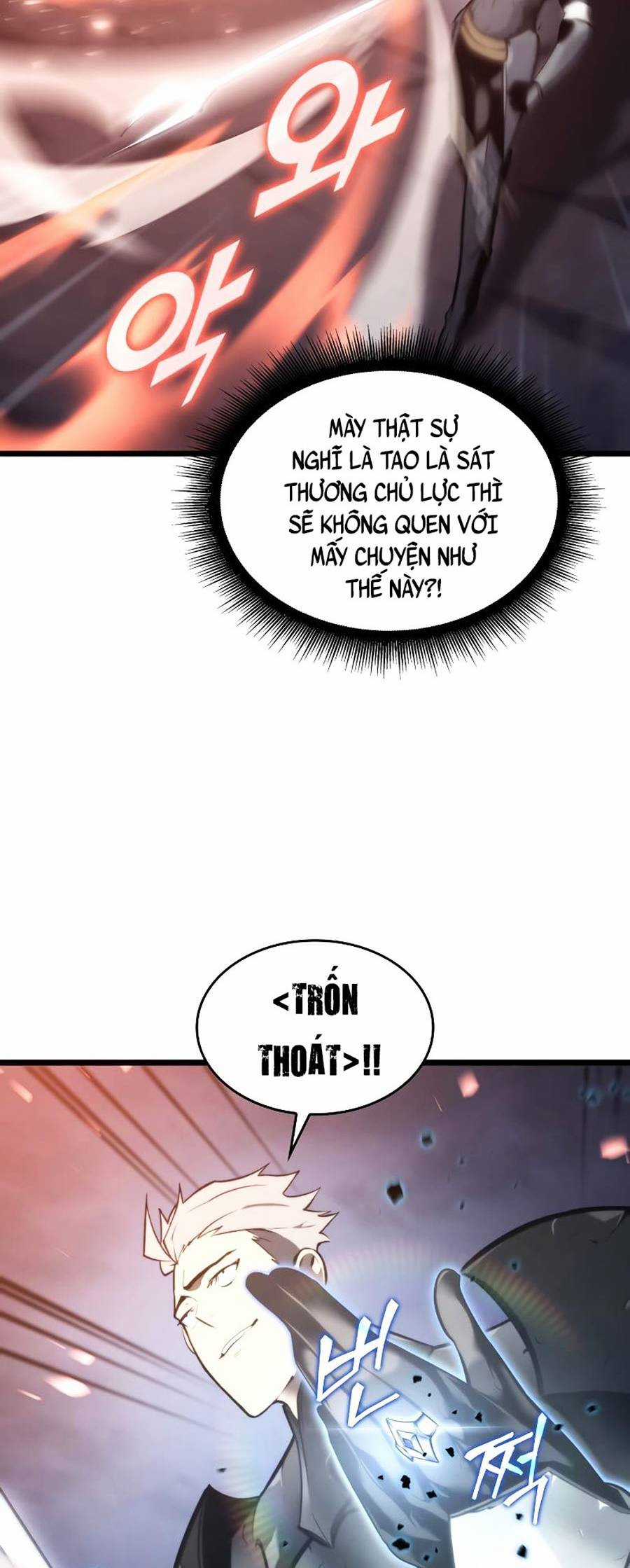 Ranker Cấp Sss Hồi Quy Chapter 31 trang 12