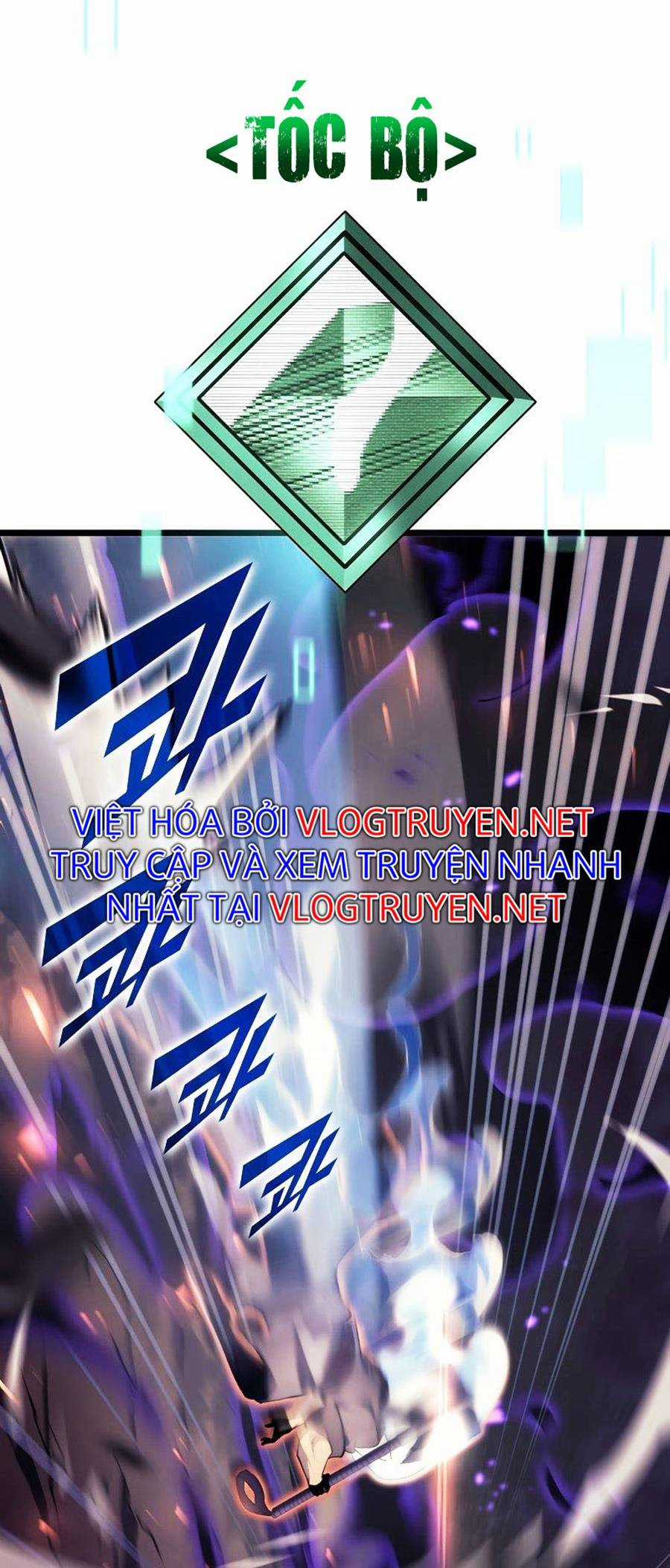 Ranker Cấp Sss Hồi Quy Chapter 31 trang 43