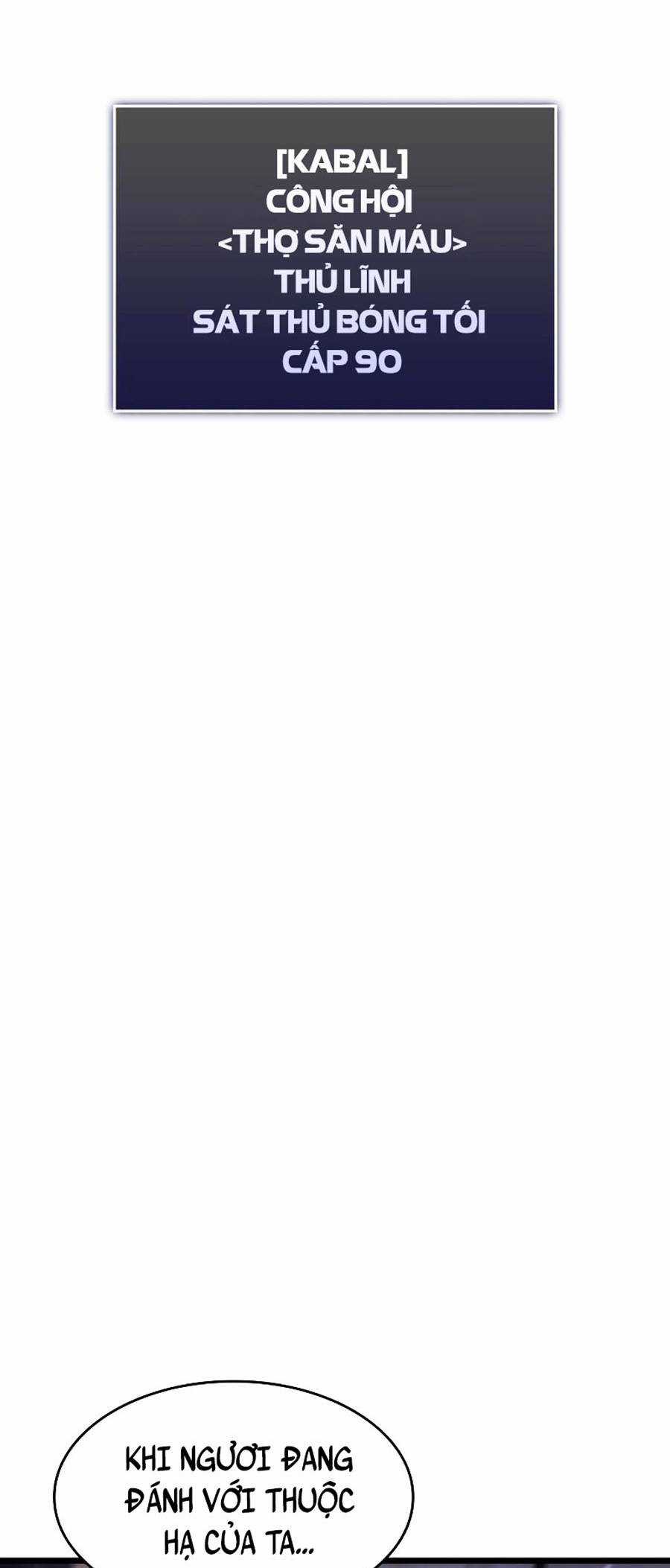 Ranker Cấp Sss Hồi Quy Chapter 31 trang 53